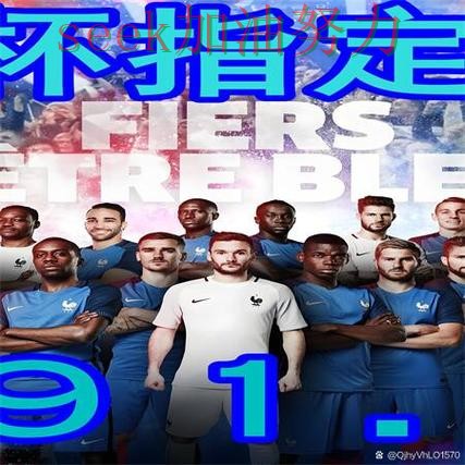 世界杯买球网站汇总合集:覆盖官网直达+直播与入口方式 - 世界杯高清直播 世界杯买球网站汇总合集:覆盖官网直达+直播与入口方式 - 世界杯高清直播