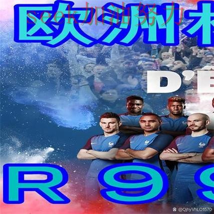 世界杯买球网站汇总合集:覆盖官网直达+直播与入口方式 - 世界杯高清直播 世界杯买球网站汇总合集:覆盖官网直达+直播与入口方式 - 世界杯高清直播